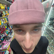 СКУЛИ