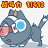 潘安 | 玛卡巴卡