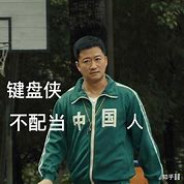 开局螺旋丸反手飞雷神小猫老弟