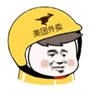 别打了我是酱油