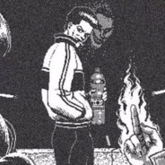 нацвай под губой