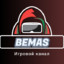 Bemas