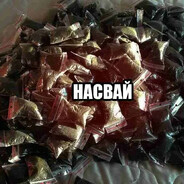 анал навального