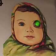 Игорь Николаевич