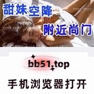 er(幺勺)-bb51.top