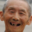 Shu Ya Li