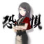 孩子们，我回来了