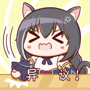 Big Avatar