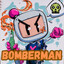 💣☣BomberMan☣skins.armyx