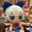 Cirno