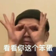 青云之上