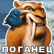 ДРАКУЛА 56