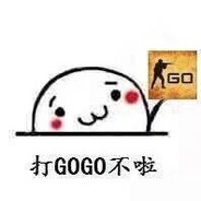 清欢CoCo