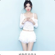 她与空投皆不可舔