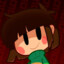 Serui