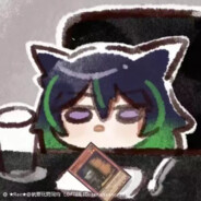 致远今天睡大觉