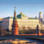 Кремль