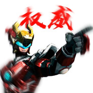 第一宇宙把妹王火麟飞