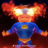 吊大京浓石甲熊