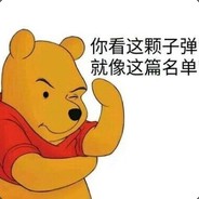 SheAway avatar