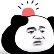 她说是牛奶洒了