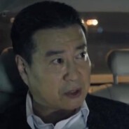 廉政模范丁义珍