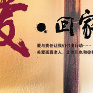 这与我想象的不一样