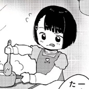 给姐姐看看那个好不好