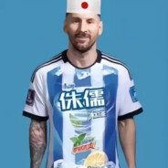 退却の矮人梅根西一郎