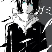 boring