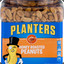 Honey Roasted Peanuts