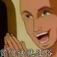 V我50请我吃疯狂星期四