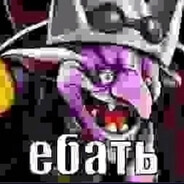 Свага Україні