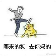 下面给你吃好吗