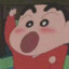 ANan