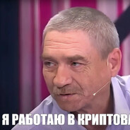 АХИЛЕС ПЕЛЕЕВИЧ