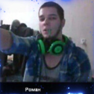 Loser Avatar