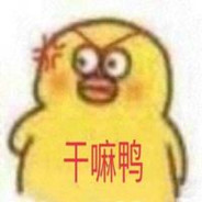 天津农学院博士生导师李灏云