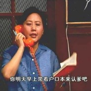 红红红红红莉栖