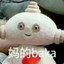 鸭嘴兽泰达米尔
