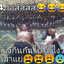 อัลกออิดะชลบุรี