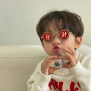 粤港澳白给专家