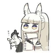 我是欣特莱雅小姐的□！