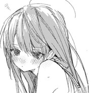 shallthing avatar