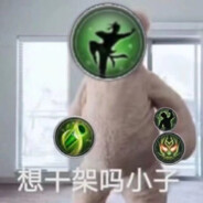 干拉白给刷抖音