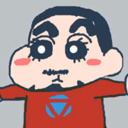 Big Avatar