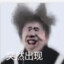 厉不厉害你鸡哥