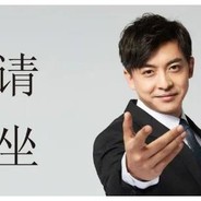 需要一把98年的301