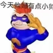 自律队长超人强