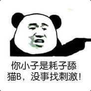 等风来了把我吹飞